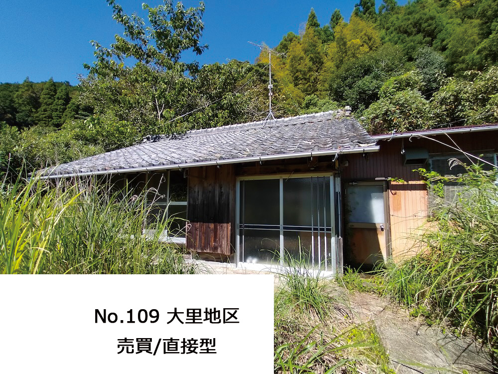 109.jpg